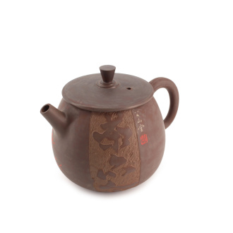 Глиняный чайник из Циньчжоу, Гуанси "Небесные тела". Price: ₽38,590 rub.