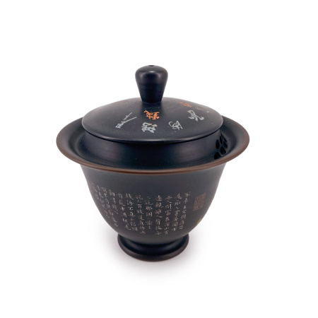 Гайвань авторская ручной работы "Галактика". Price: ₽20,730 rub.