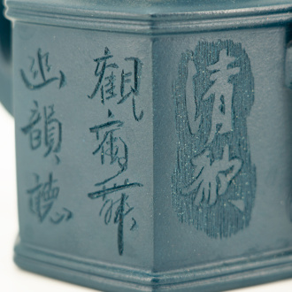 Чайник глиняный "Гранёный". Price: ₽13,220 rub.