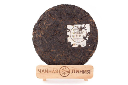 Pressed Rip Pu-erh Tea - Shu pu-erh 2007, brand "Laotongzhi" (Old Comrade), Haiwan factory, 357 g, 