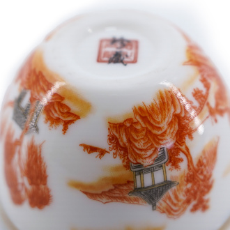 Пиала фарфоровая "Оранжевый закат", 100 мл. | 茶杯. Price: ₽1,710 rub.