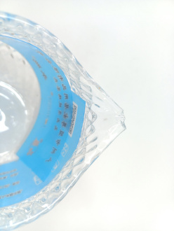 Уценённый чахай стеклянный "Колоритный", 260 мл. Price: ₽1,620 rub.