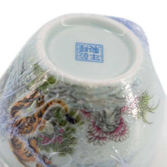 Пиала "Тигр на Охоте", 140 мл. | 茶杯. Price: ₽4,460 rub.