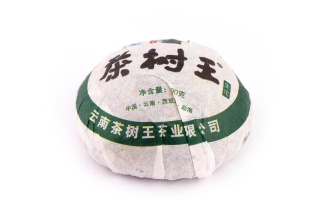 Pressed Raw Pu-erh Tea - Шэн пуэр 2013 г. гнездо завода «Чашуван» 100 г, 