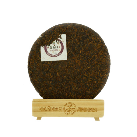 Pressed Rip Pu-erh Tea - Шу пуэр 2017 г. "Гунтин Гун Бин" завода "Чашуван" 357 г, 