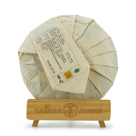 Pressed Rip Pu-erh Tea - Shu Pu'er 2019 "Yiwu Mountains" Yunfuxiang plant 357 g, 