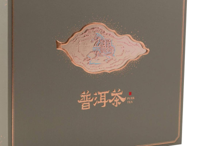 Gift packaging for pressed cake of Puer tea 28x28x6. Price: ₽3,490 rub.
