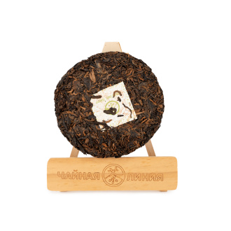 Pressed Rip Pu-erh Tea - Шу пуэр со старых чайных деревьев "Rock 'n' Roll" марки "Чайная Линия" 200 г, 