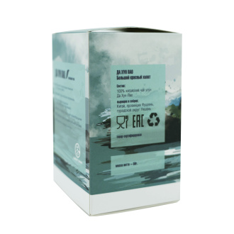 Northern Fujian Oolong from Wuyi, Yan Cha Да хун пао марки "Чайная Линия", 50 гр