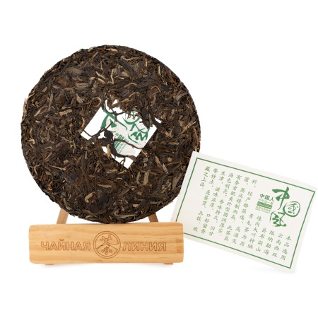 Pressed Raw Pu-erh Tea - Sheng Pu'er 2021 "Chinese Wind / Chinese Style" from the Zhoushi factory, 357 g, 