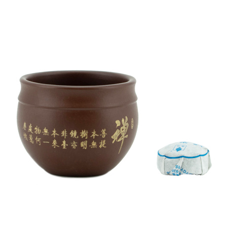 Пиала глиняная "Письменность", 80 мл. | 茶杯. Price: ₽1,130 rub.