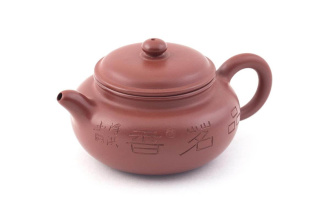 Teapot from Yixing, Jiangsu "Bones", 190 ml. Price: ₽10,190 rub.