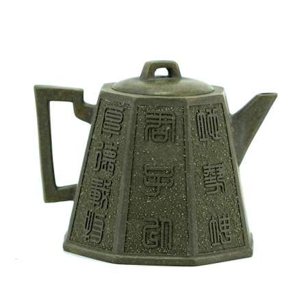 Чайник из исинской глины "Антиквариат". Price: ₽19,670 rub.
