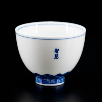 Пиала керамическая "Особенность", 80 мл. | 茶杯. Price: ₽1,000 rub.