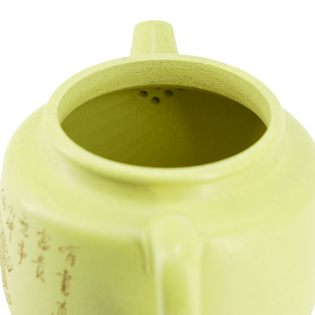 Teapot from Yixing, Jiangsu "Monk's Rest", 250 ml.. Price: ₽9,890 rub.