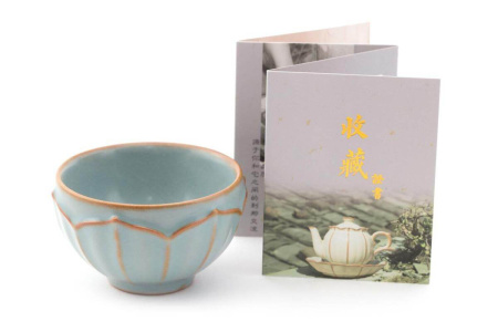 Bowl "Twelve", 80 ml | 茶杯. Price: ₽2,630 rub.