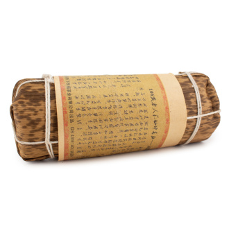 Dark Tea (Hei cha) - Старые чайные головы прессованные в брикет (Завод: "Да Мин", дата производства: 18.02.2013, вес: 250 гр.)., 