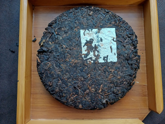 Pressed Rip Pu-erh Tea - Шу пуэр 2010 г. "Отборный блин из Баньчжан" завода "Баньчжан лаошу" 357 г., 