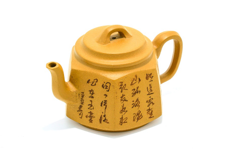 Чайник из Исин, Цзянсу "Гексаэдр", 220 мл. Price: ₽10,220 rub.