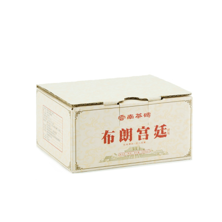 Pressed Rip Pu-erh Tea - Shu puer 2013 "Bulan gunting" Zhoushi plant brick 100 g, 