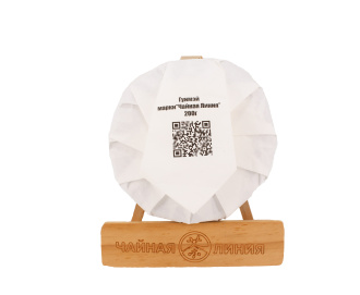 Buy, white tea Гунмэй 2016 года марки "Чайная Линия" 200 г