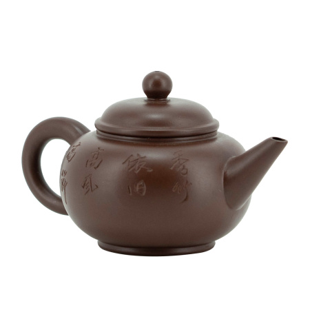 Глиняный чайник "Бурый шуйпин". Price: ₽8,780 rub.