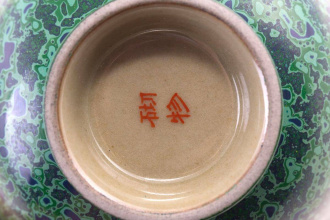 Bowl “Moss” 100 ml | 茶杯. Price: ₽24,780 rub.