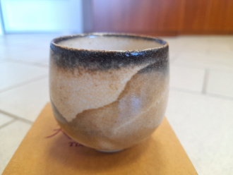 Пиала керамическая "Стяжение" | 茶杯. Price: ₽6,120 rub.