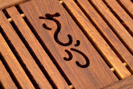 Chaban "Lightness", wenge. Price: ₽7,660 rub.