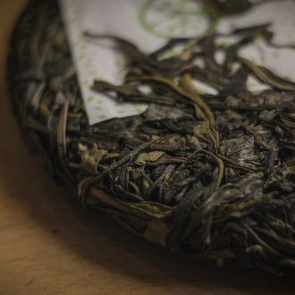 Pressed Raw Pu-erh Tea - Шэн пуэр "Старые товарищи" марки "Чайная Линия" 200 г, 