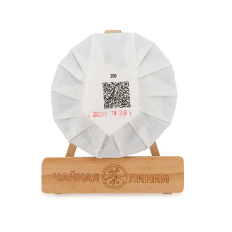 Red tea Nanben Village Old Tree Shaikhun, Tea Line Brand, 200g