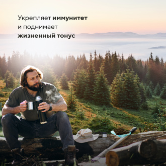 Pressed Rip Pu-erh Tea - Шу пуэр с саган-дайля "Шутро" марки "Чайная Линия", 70 г, 