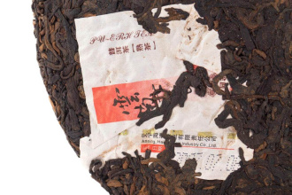Pressed Rip Pu-erh Tea - Shu pu-erh 2007 "7978" brand "Laotongzhi" (Old Comrade) factory "Haiwan" 357 g, 