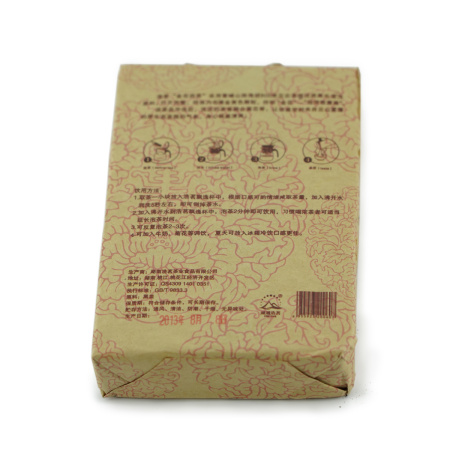 Dark Tea (Hei cha) - Heicha 2013 (Black tea), 330 g, 