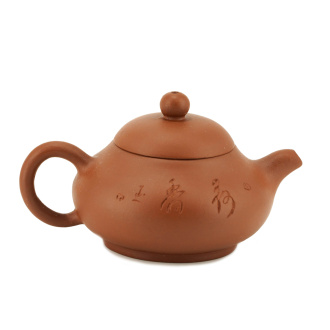 Clay teapot from Yixing, Jiangsu "Lotus stem", 175 ml.. Price: ₽3,400 rub.