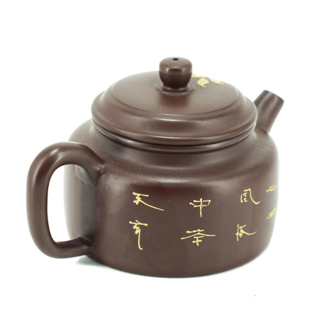 Глиняный чайник "Белые цветы". Price: ₽7,500 rub.