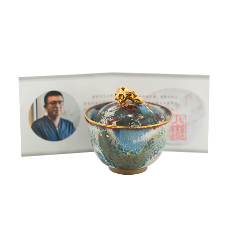 Гайвань авторская ручной работы "Вселенная", 180 мл.. Price: ₽13,510 rub.