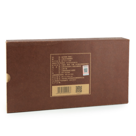 Pressed Rip Pu-erh Tea - Шу пуэр 2020 г. "8506" завода "Тулинь" 500 г (1 квадрат), 