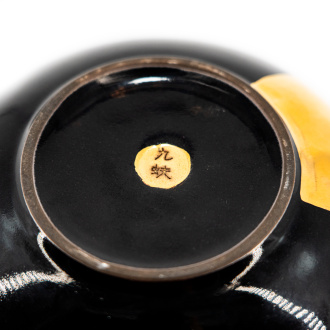 Black Light Stand. Price: ₽4,260 rub.