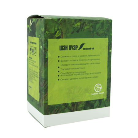 Chaline Pu-erh Tea - Sheng pu-erh tea from the Tea Line brand, 50 g, 