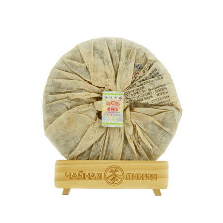 Pressed Raw Pu-erh Tea - Sheng pu-erh 2011 "Menghai Chen" brand "Laotongzhi" (Old Comrade) factory "Haiwan" 400 g, 