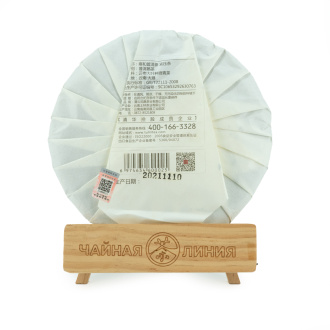 Pressed Rip Pu-erh Tea - Shu Puer 2021 "Yunhe" from the Tulin factory 357 g, 