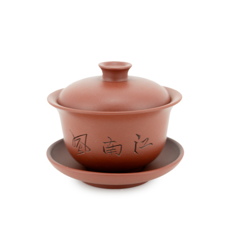 Ceramic Gaiwan from Yixing, Jiangsu "Genesis". Price: ₽8,580 rub.