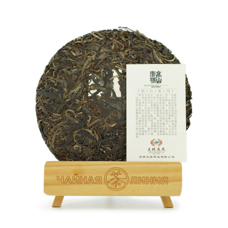 Pressed Raw Pu-erh Tea - Sheng Pu'er 2019 "High-Mountain Flower" from the Tulin factory, 357 g, 