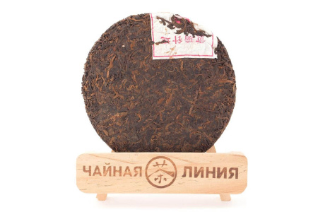 Pressed Rip Pu-erh Tea - Шу пуэр 2004 г. марки "Пагода" завода "Лимин", 200 гр., 