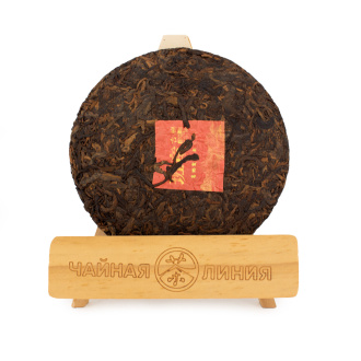 Pressed Rip Pu-erh Tea - 2020 Shu Pu-erh from the ancient Banzhang Gushu trees of the Kaishunhao plant, 200g, 