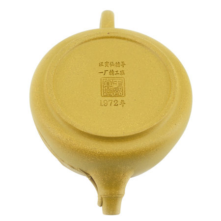 Teapot from Yixing, Jiangsu "Grandfather's Bamboo", 175 ml.. Price: ₽8,490 rub.