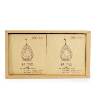 Pressed Rip Pu-erh Tea - Шу пуэр 2020 г. "8506" завода "Тулинь" 500 г (1 квадрат), 