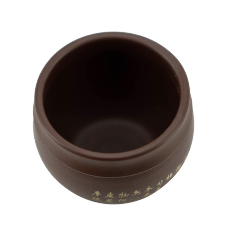 Пиала глиняная "Письменность", 80 мл. | 茶杯. Price: ₽1,130 rub.