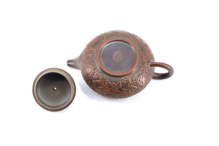 Qinzhou, Guangxi, Purple Lotus Clay Teapot, 170ml. Price: ₽20,580 rub.
